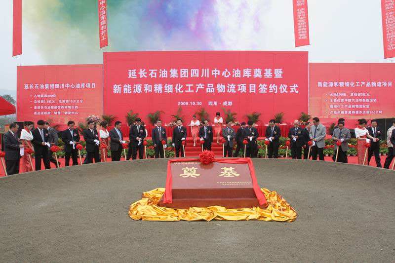 防城除氧器工程案例-陕西延长石油物资集团有限责任公司