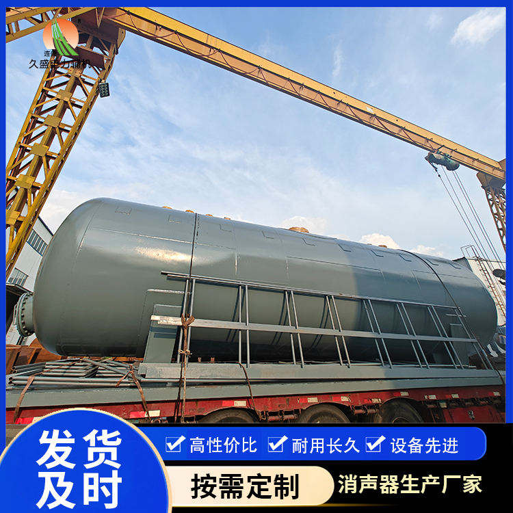 防城除氧器的加热方式有哪些？
