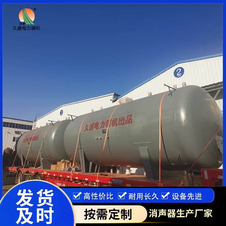 防城如何提高除氧器工作效率？
